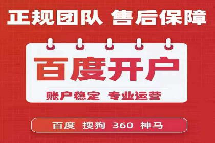 揭秘！信息流广告的精准定位与目标人群分析